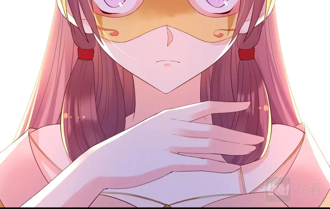 第133话 第46页