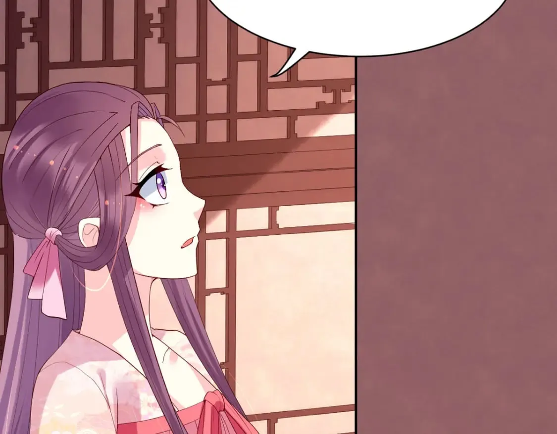 第130话 第16页