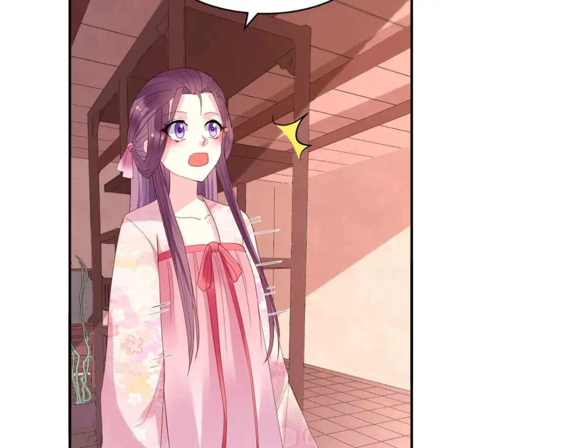 第130话 第20页