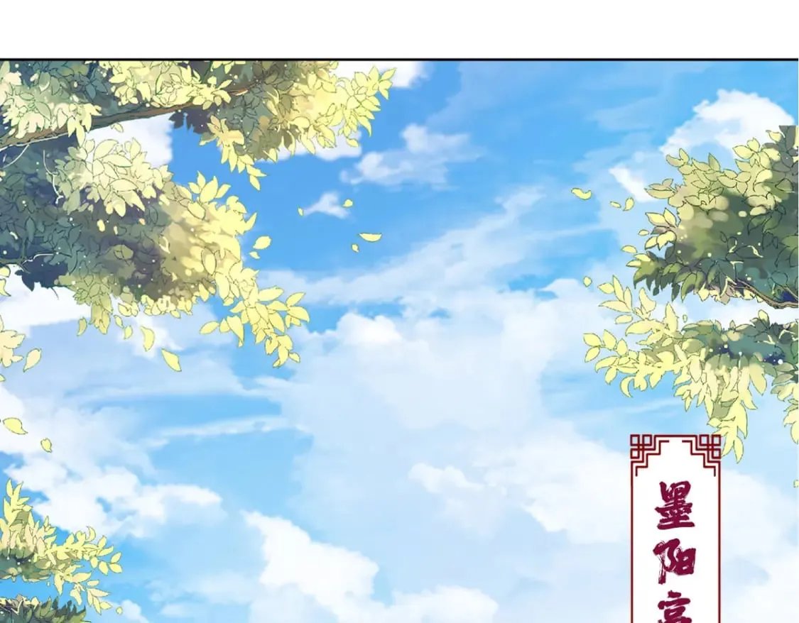 第131话 第9页