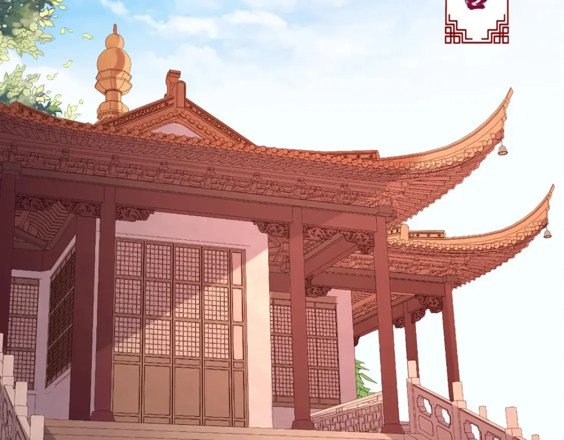 第131话 第10页