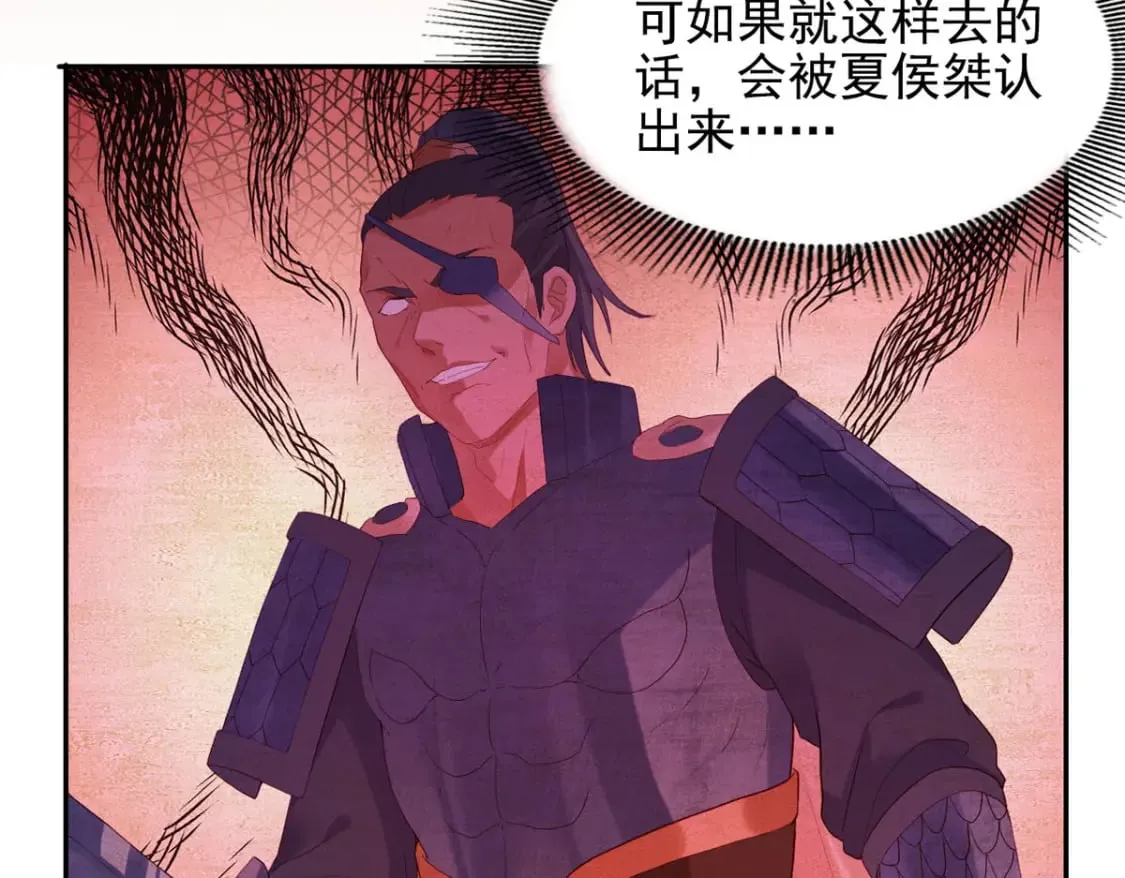 第131话 第17页