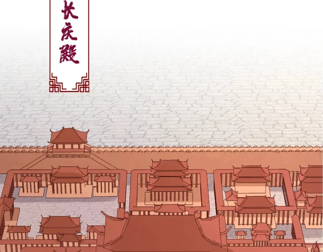 第131话 第25页