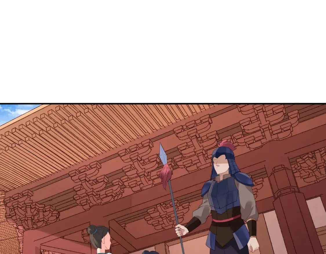 第131话 第29页
