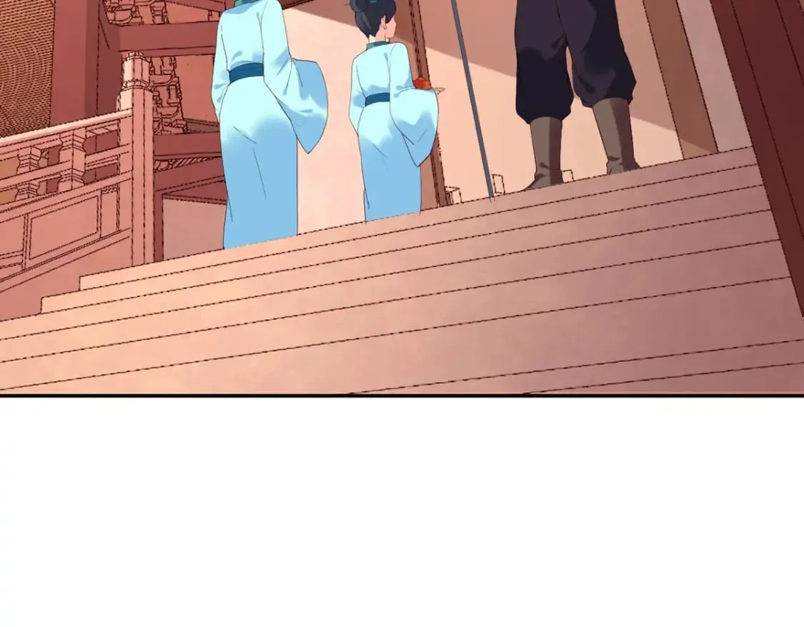第131话 第30页