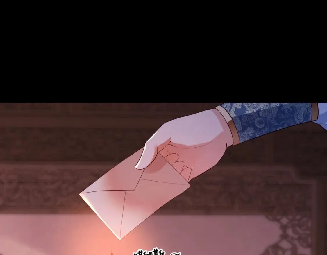 第128话 第14页