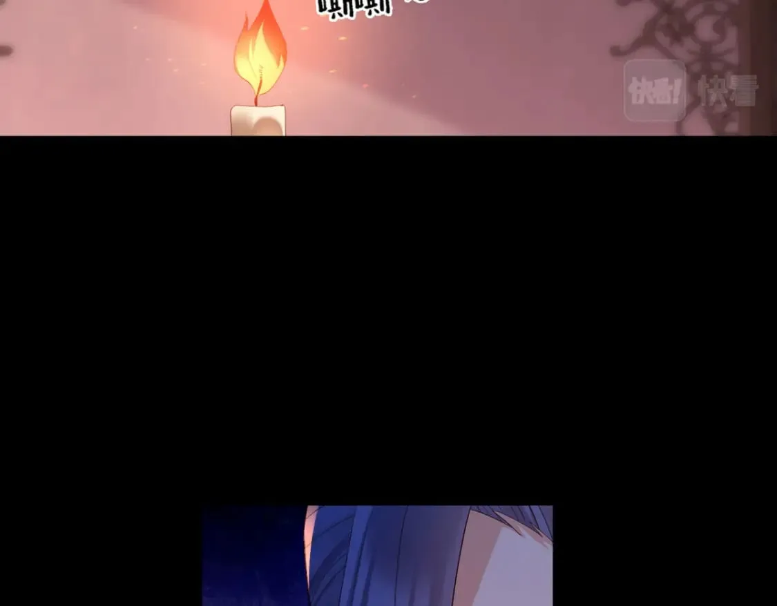 第128话 第15页