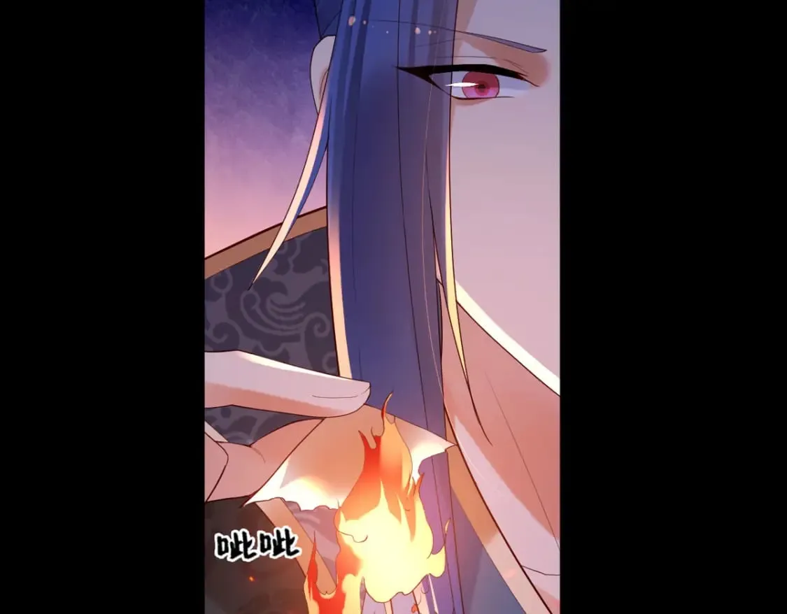 第128话 第16页
