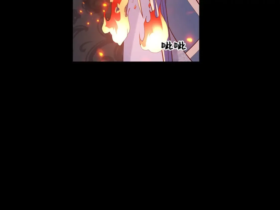 第128话 第17页