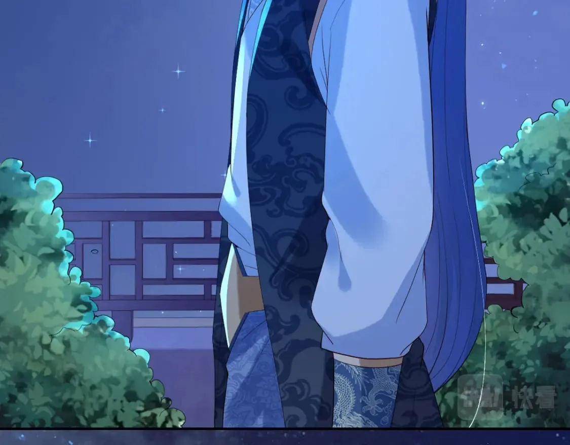 第128话 第24页