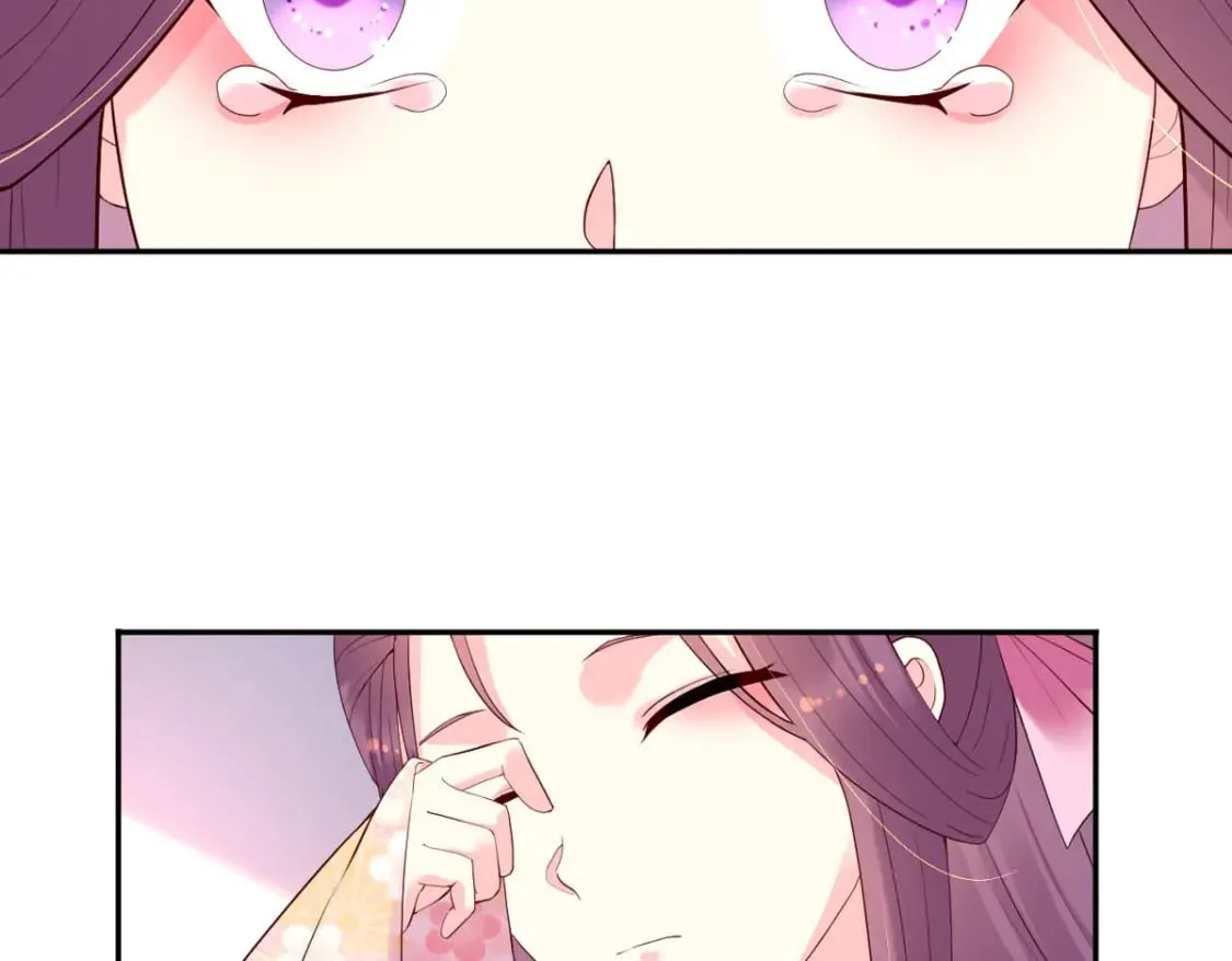 第127话 第6页