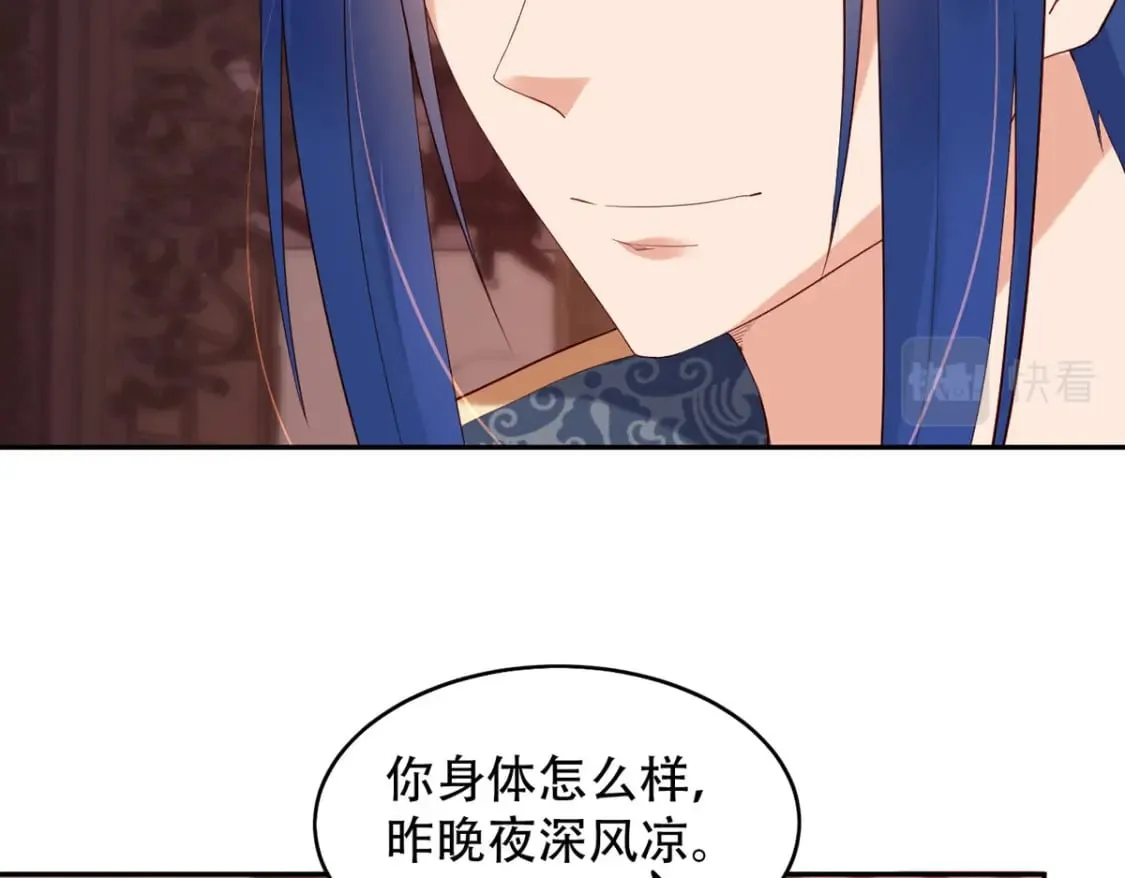第127话 第22页