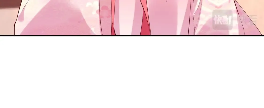 第127话 第34页