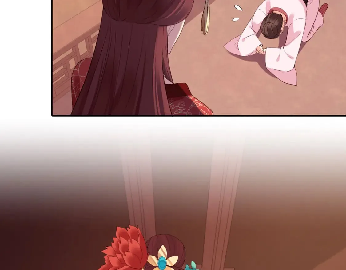 第126话 第17页