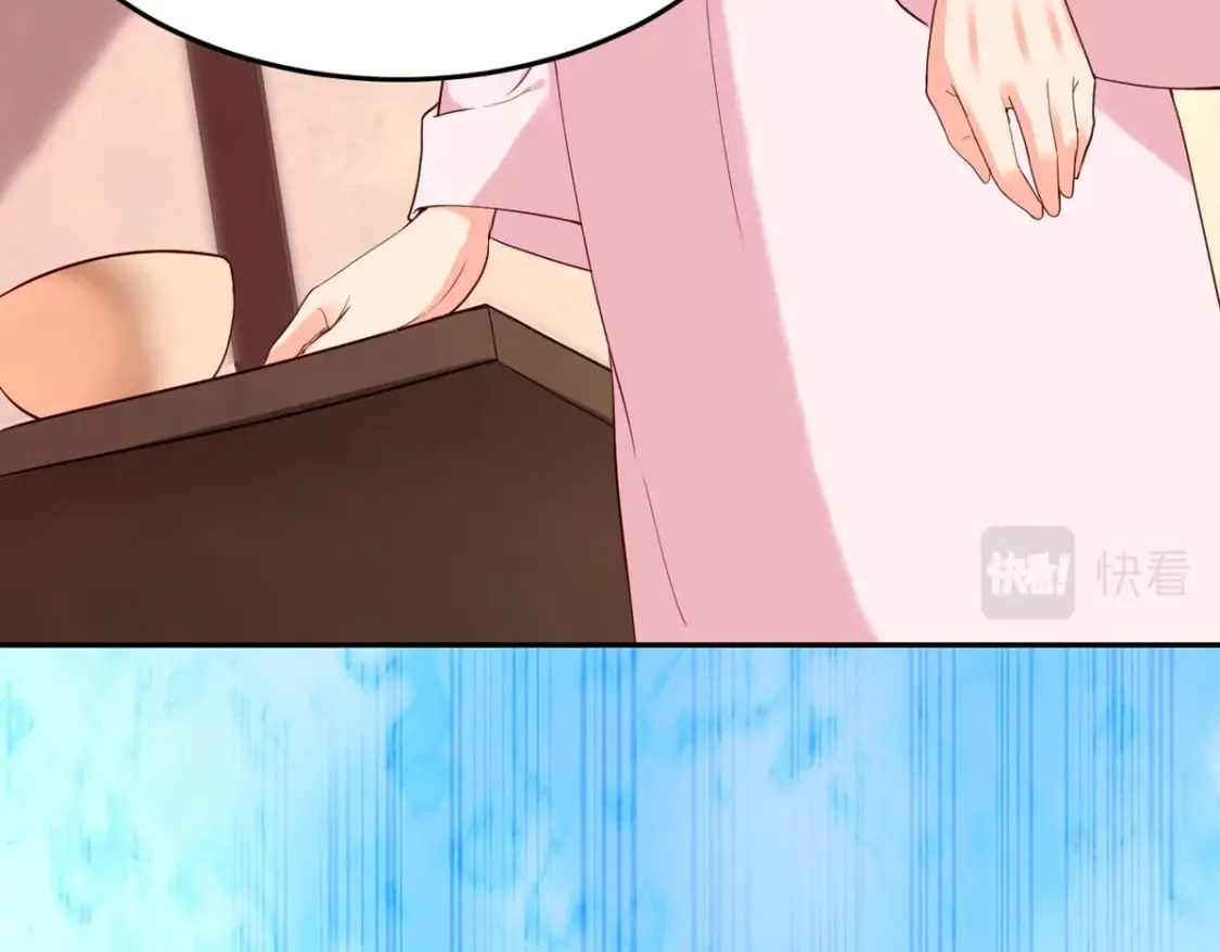 第125话 第13页