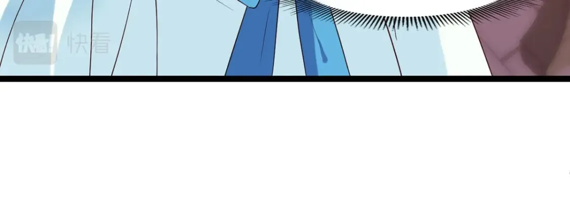 第125话 第31页
