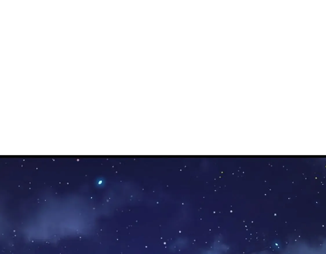 第124话 第2页