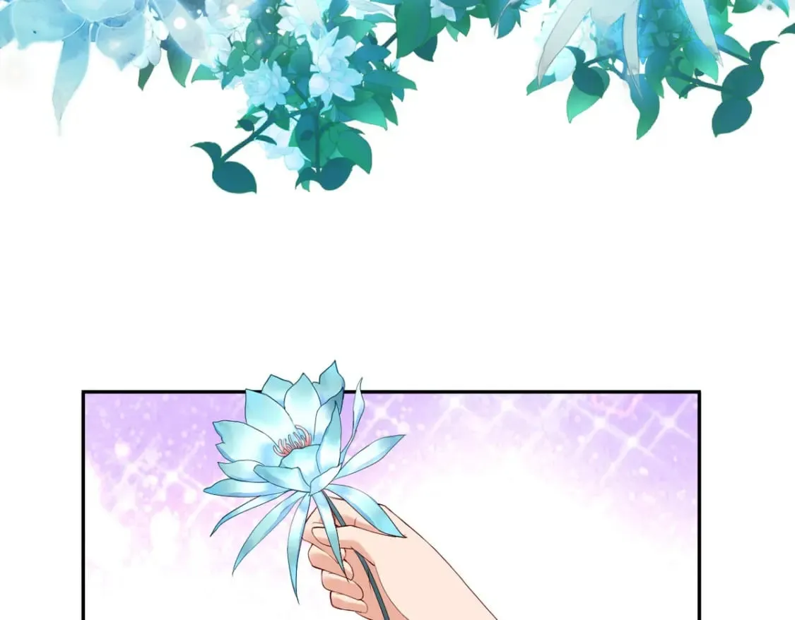 第124话 第6页