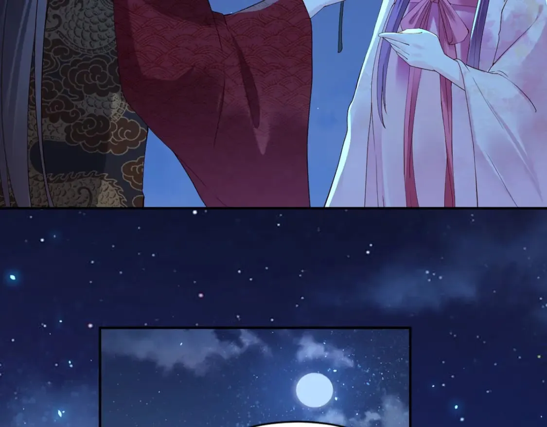 第124话 第9页