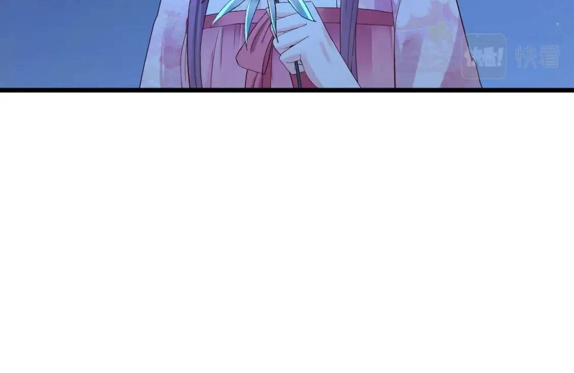第124话 第12页