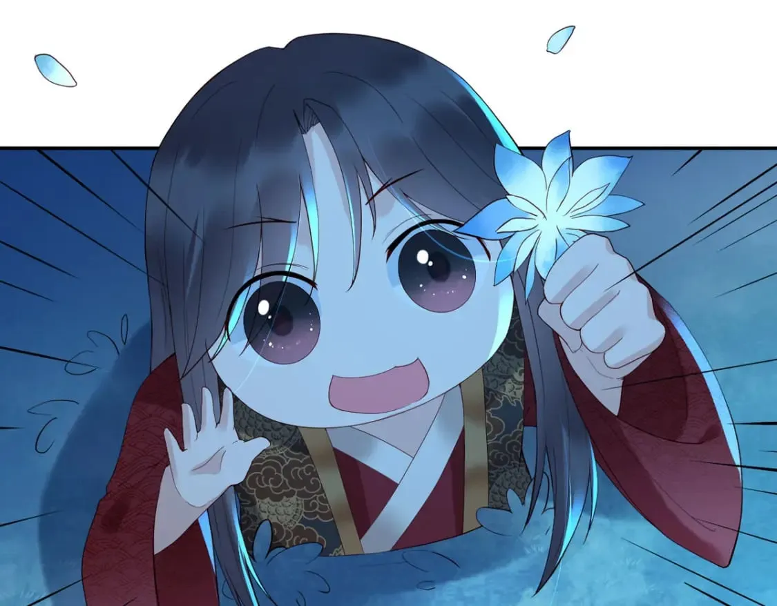 第124话 第14页