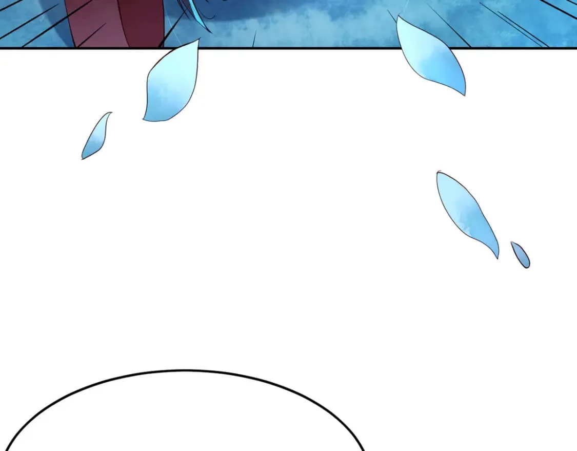 第124话 第15页