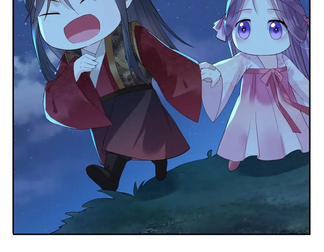 第124话 第23页