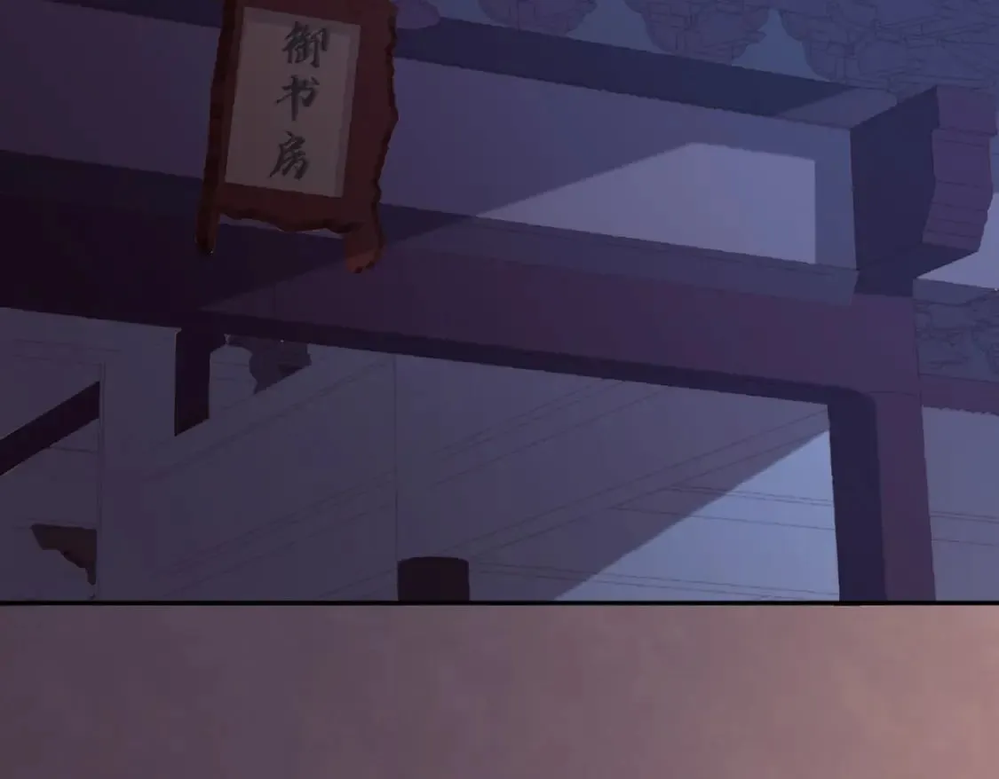 第123话 第3页