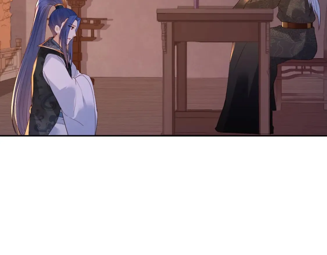 第123话 第11页