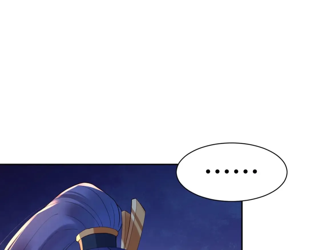 第123话 第25页