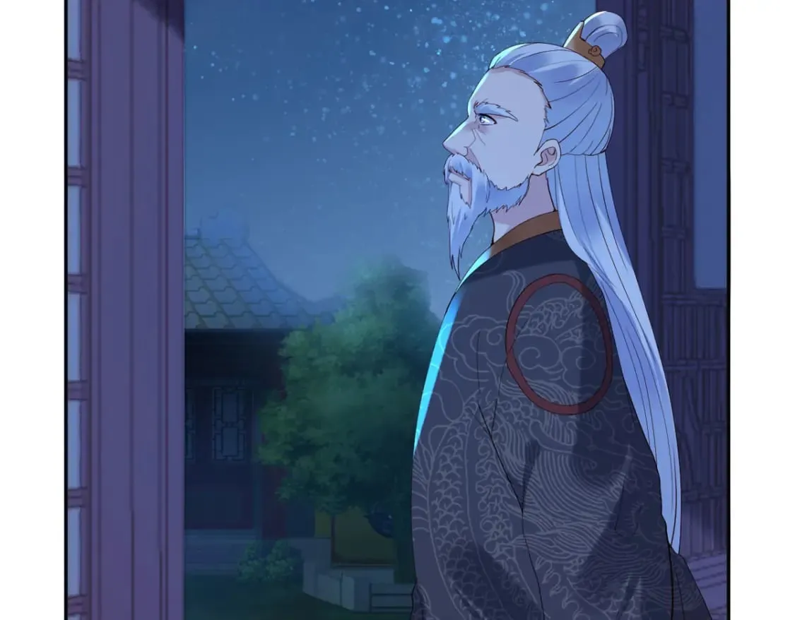 第123话 第33页
