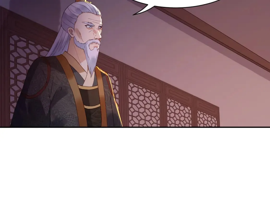 第123话 第44页