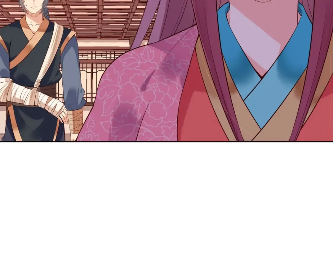 第121话 第10页
