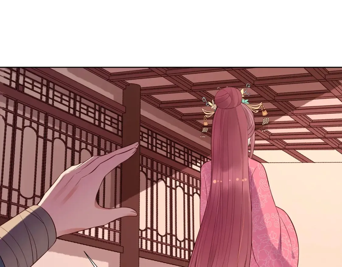 第121话 第13页