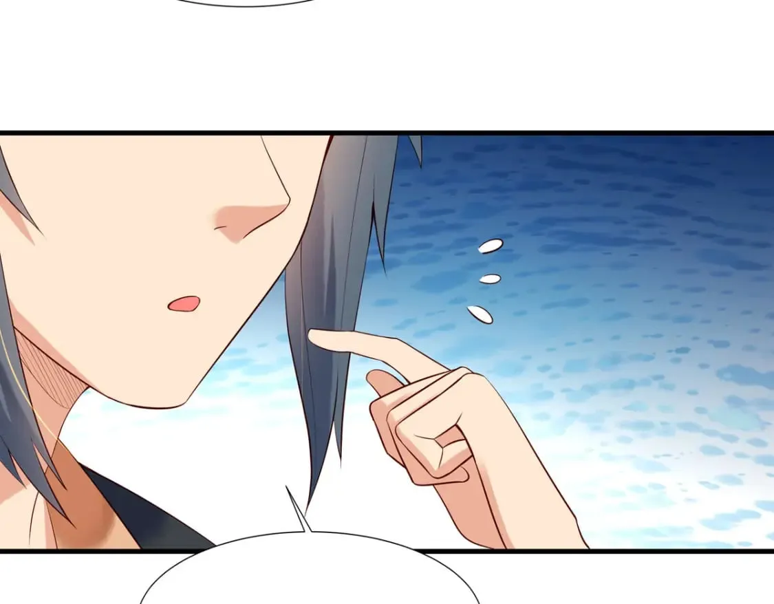 第121话 第20页