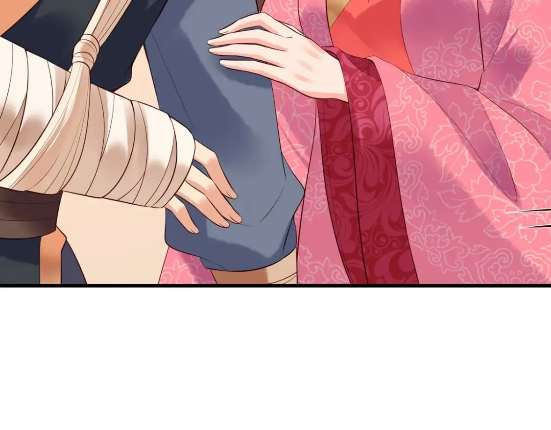 第121话 第27页