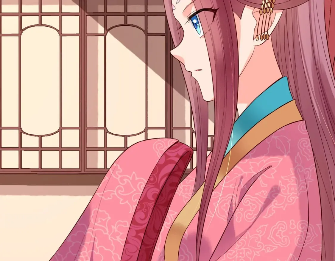 第120话 第8页
