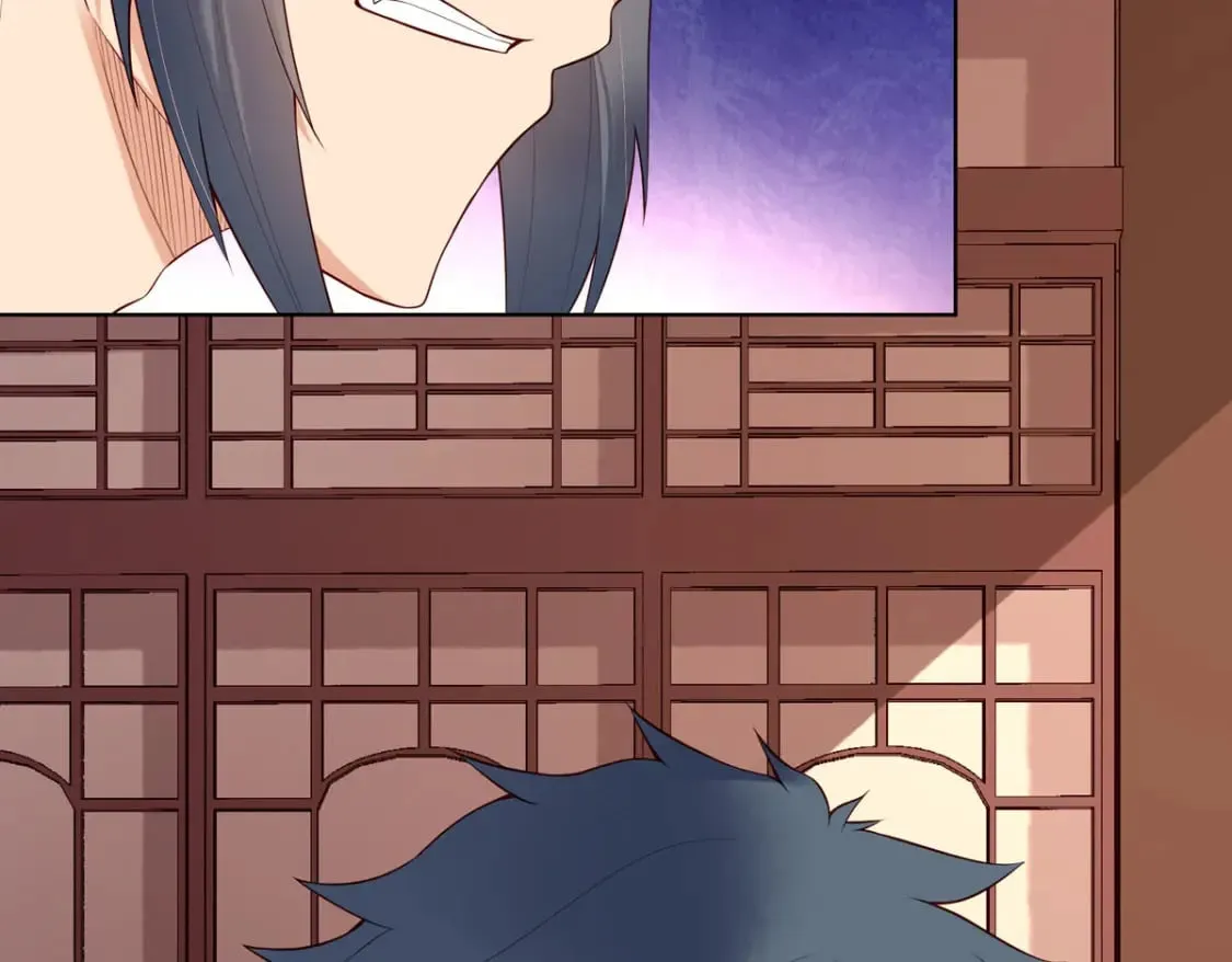 第120话 第16页