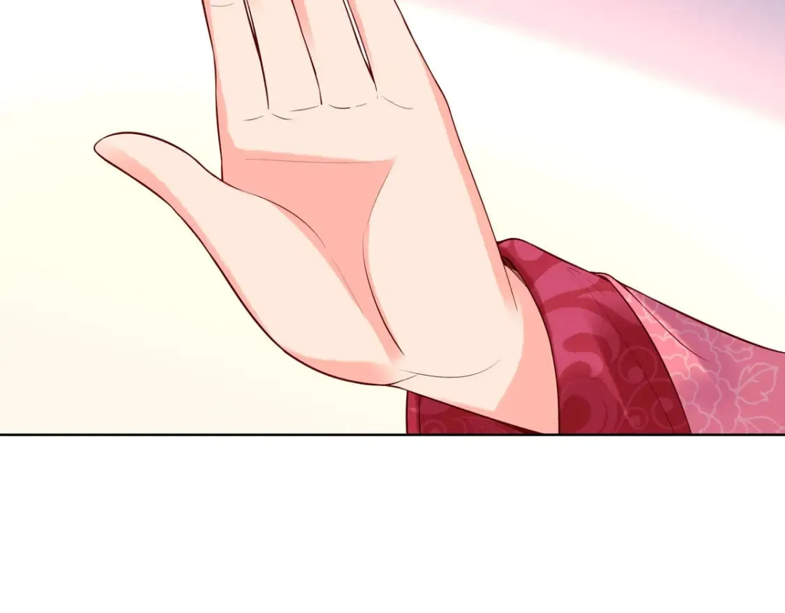 第120话 第21页