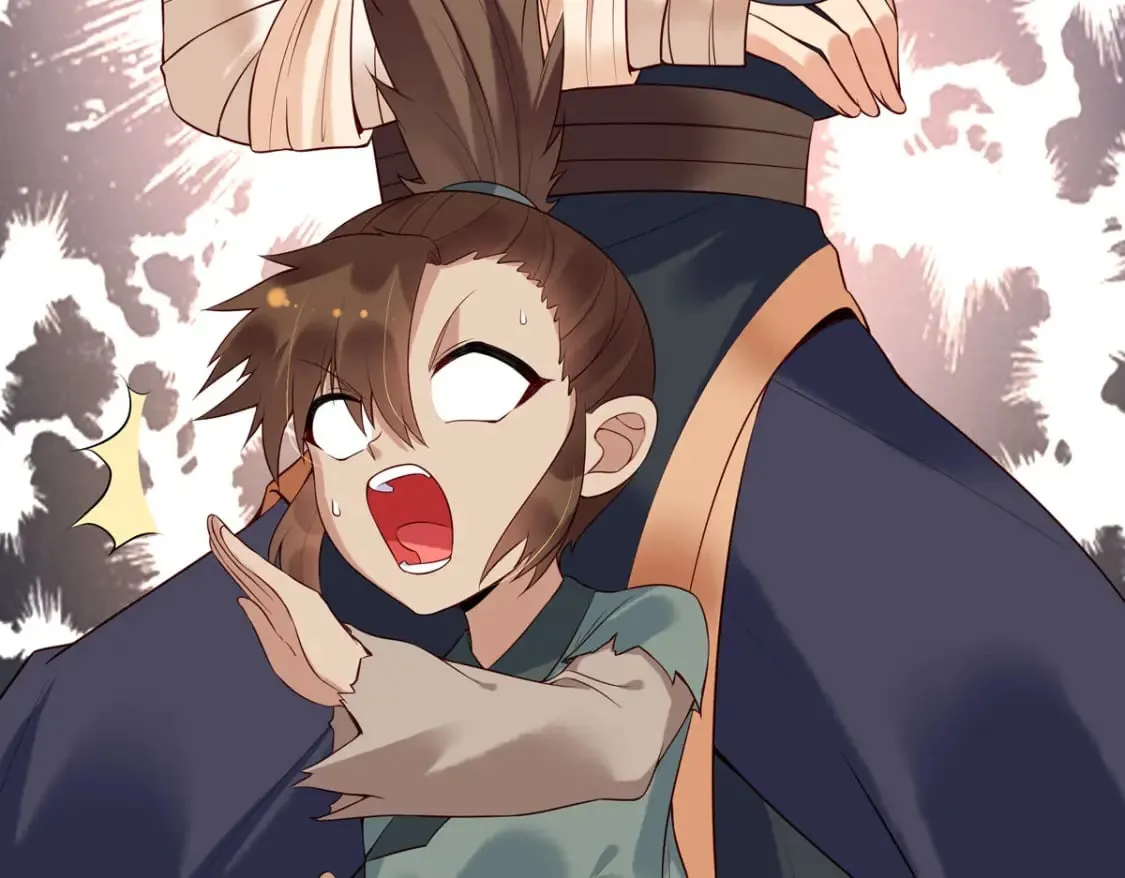 第119话 第6页