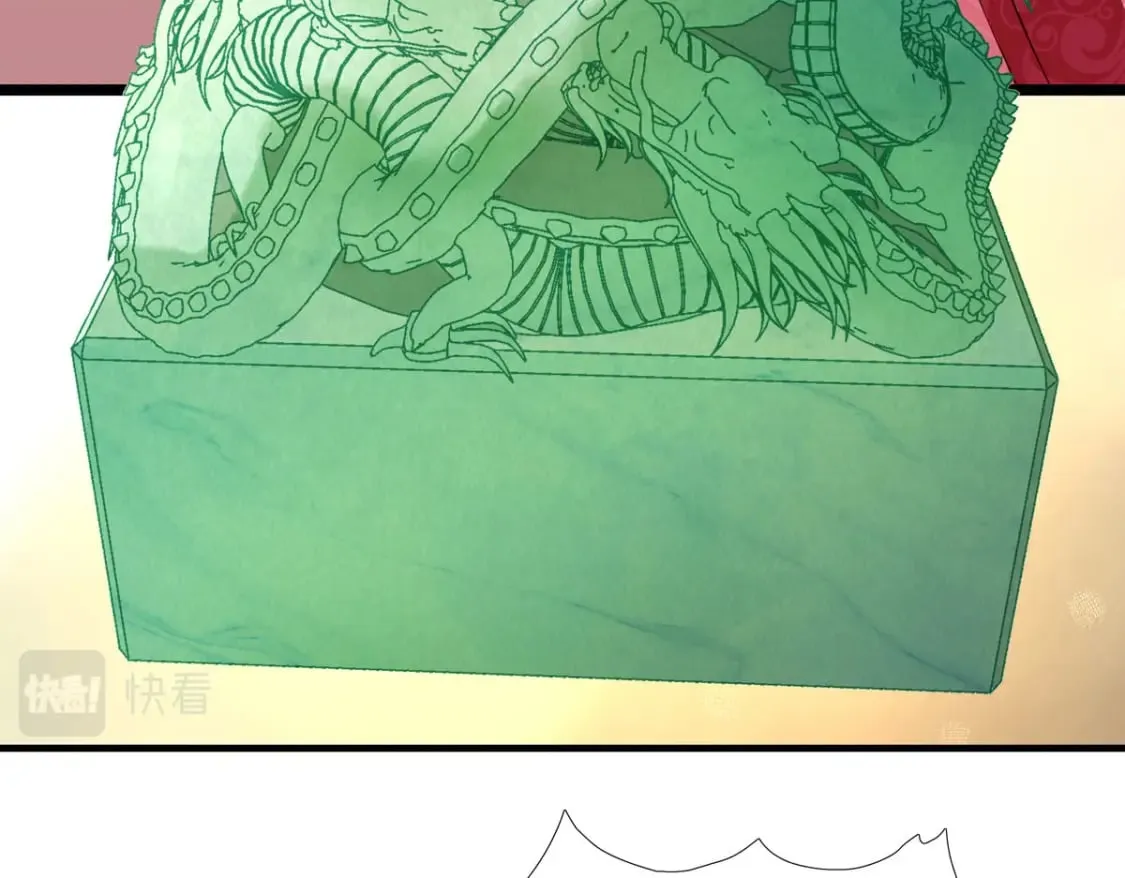 第119话 第25页