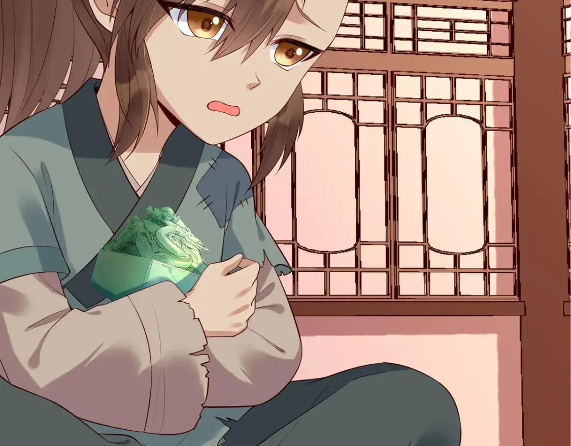 第119话 第39页