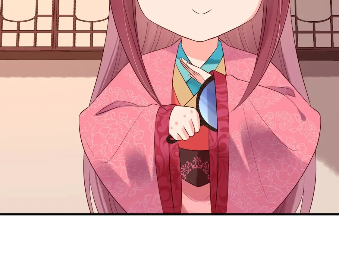 第118话 第10页
