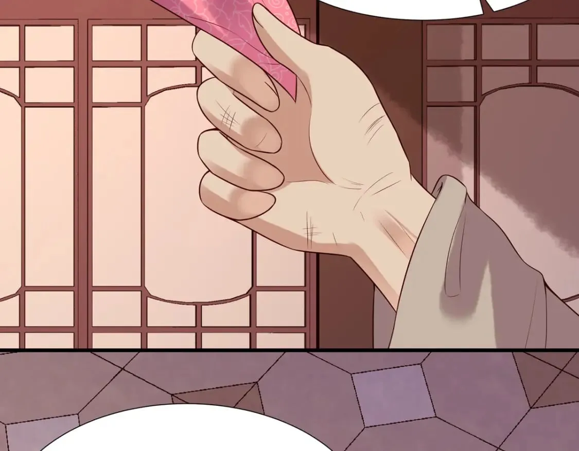 第118话 第15页