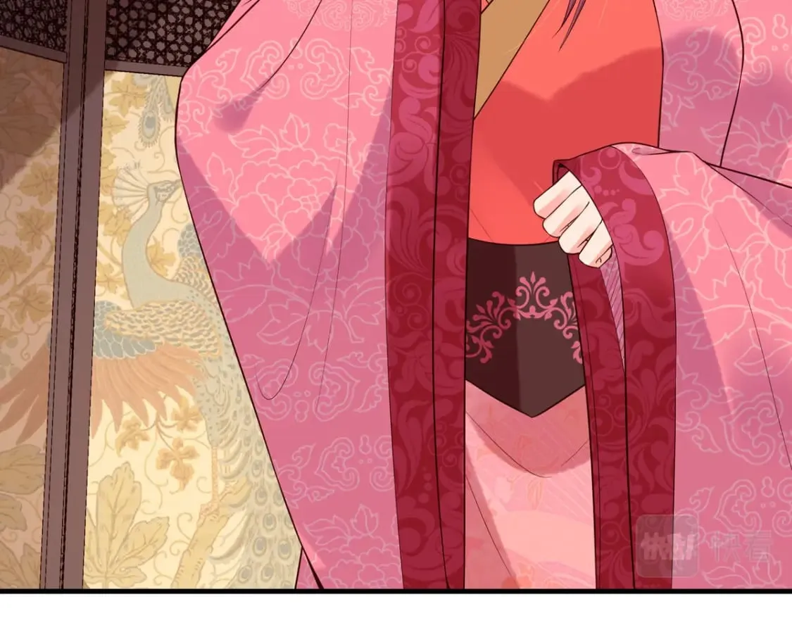 第118话 第22页