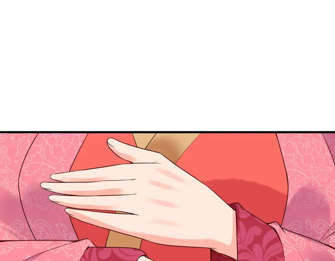 第118话 第30页