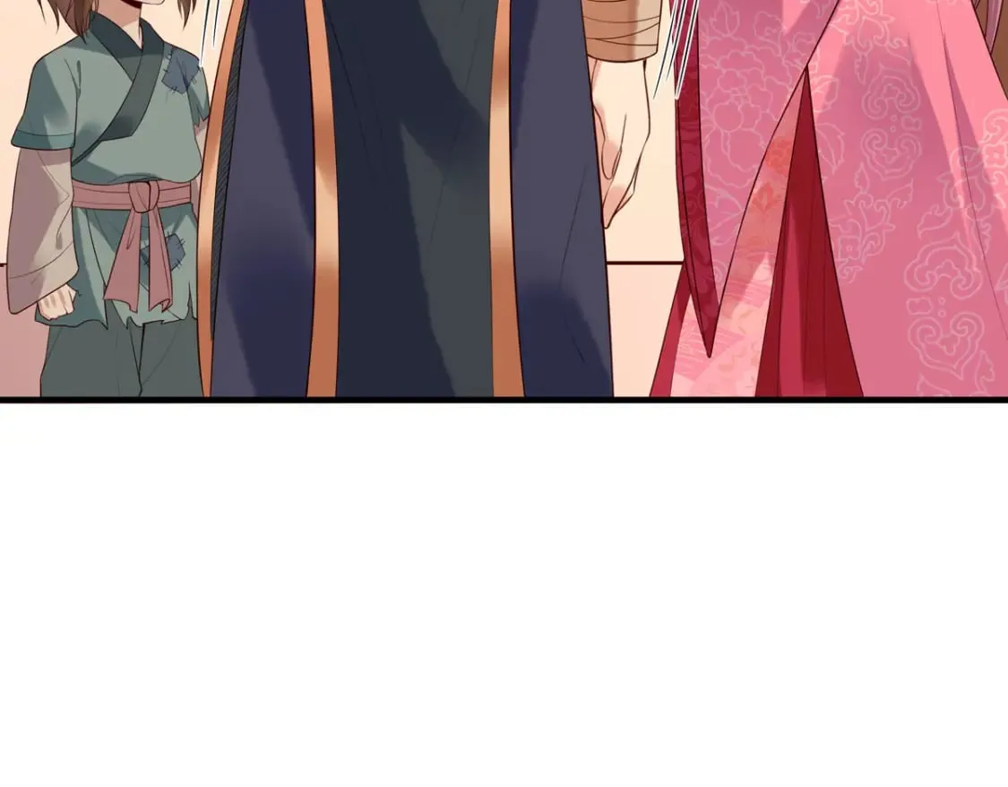第117话 第22页