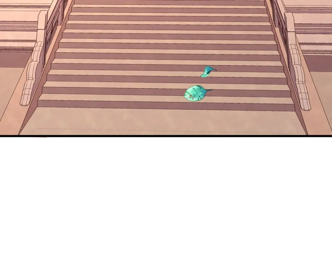 第116话 第6页