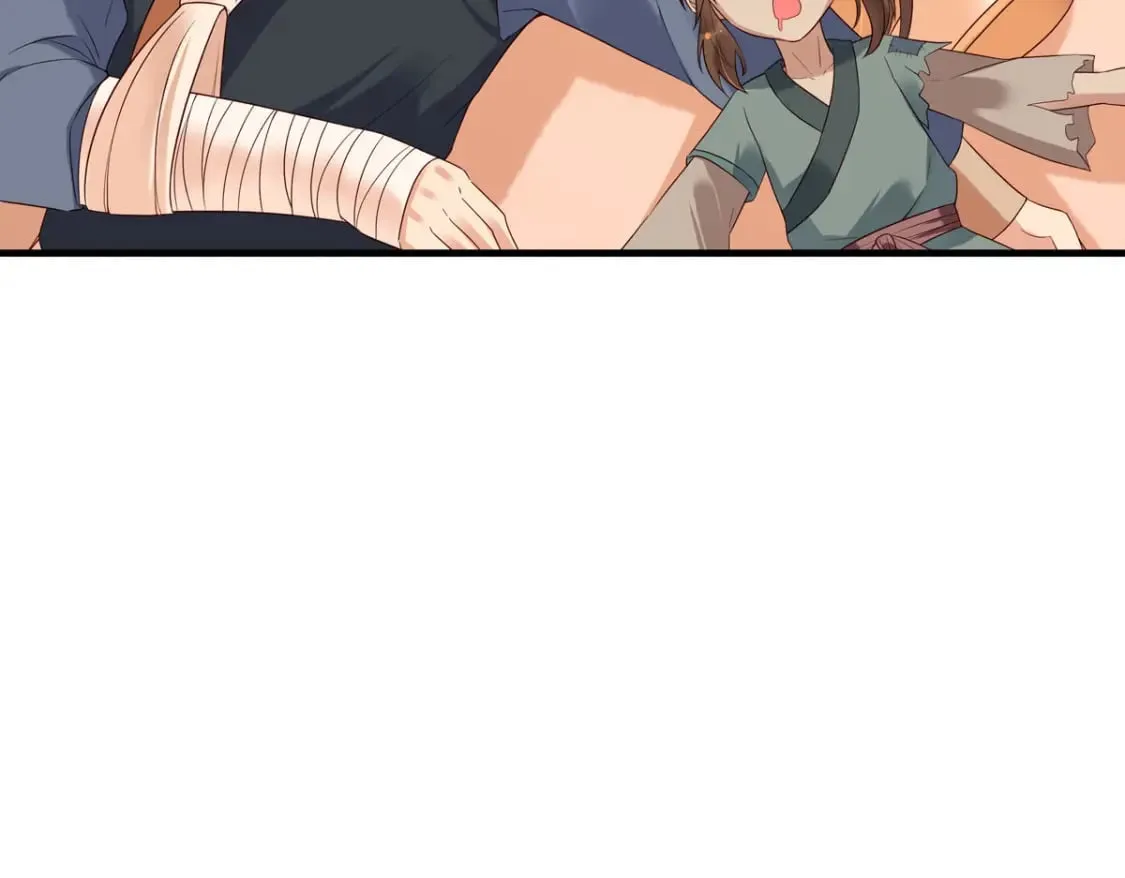 第116话 第10页