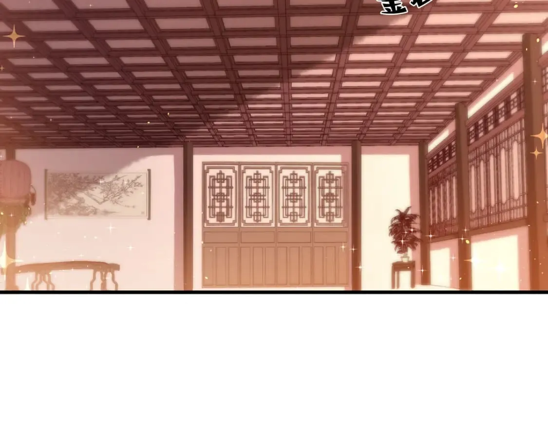 第116话 第18页